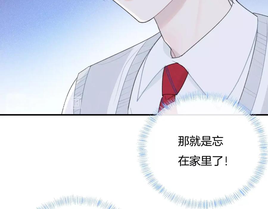 第164页