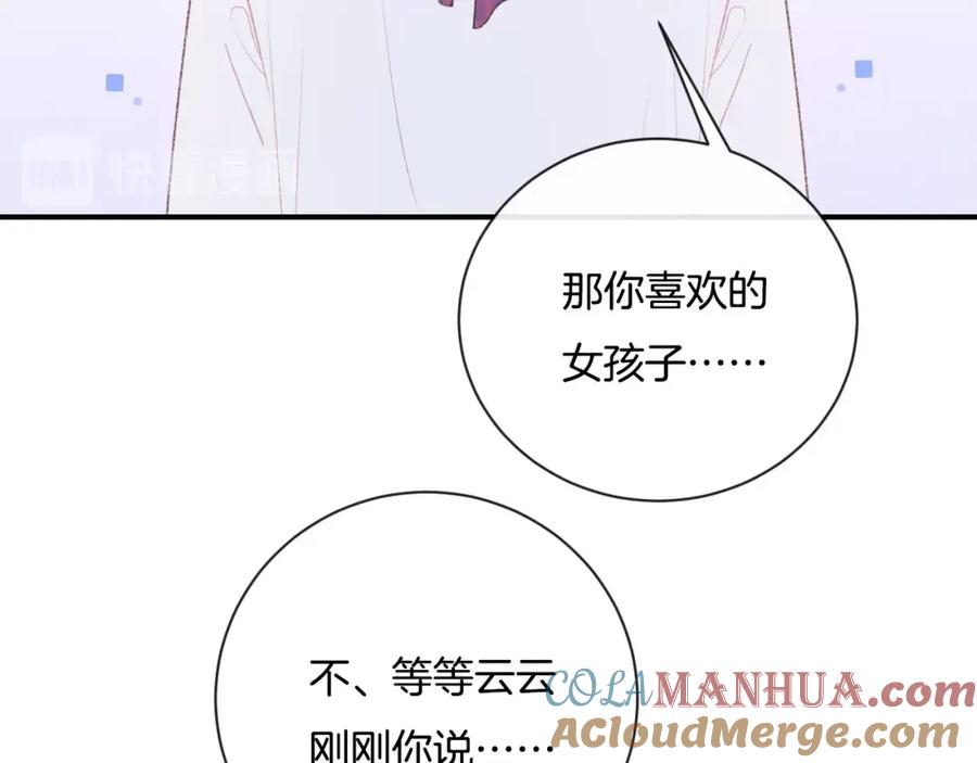 第185页