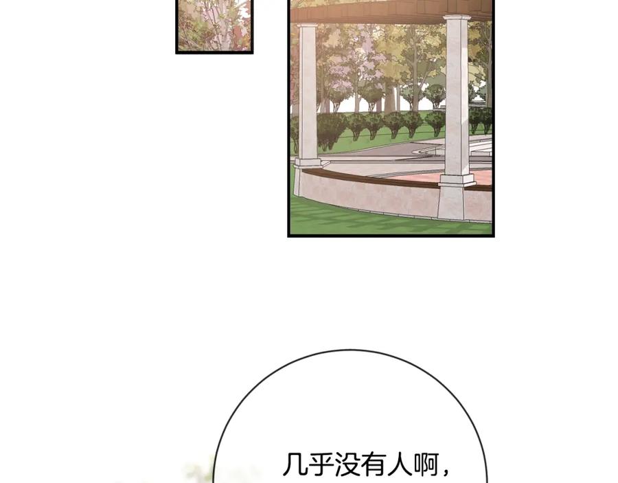 第202页