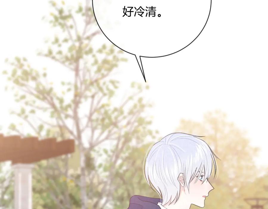 第203页