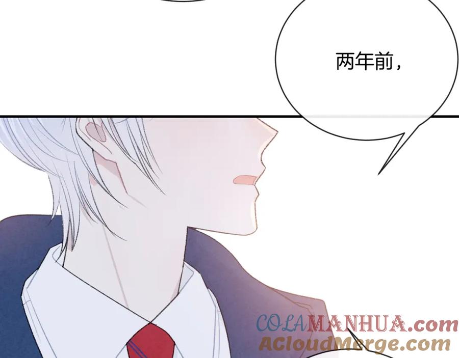 第205页