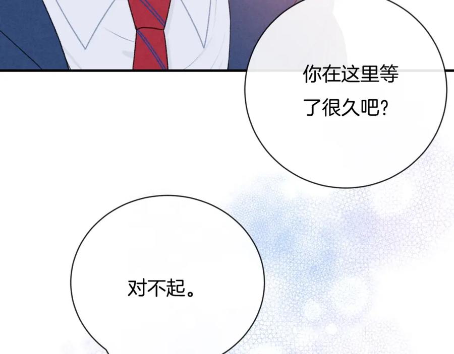 第206页