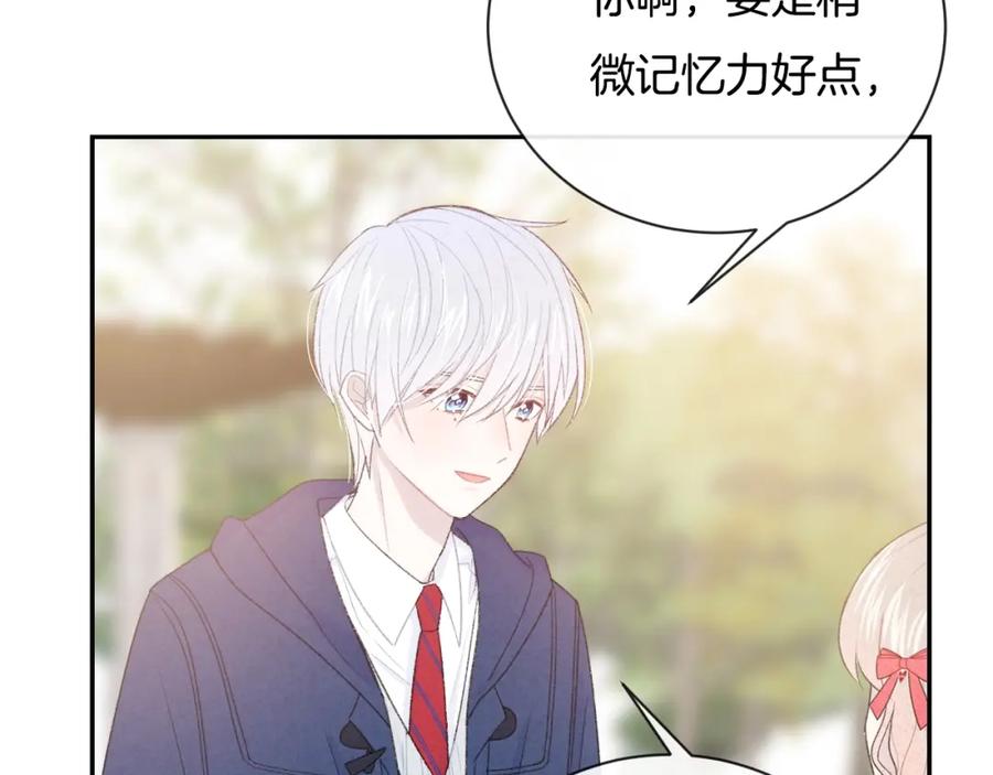 第211页
