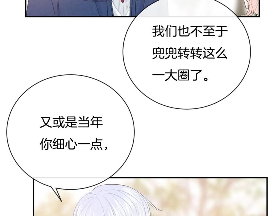 第212页