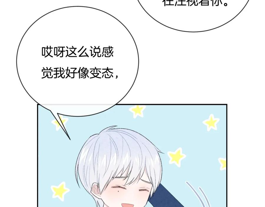 第214页