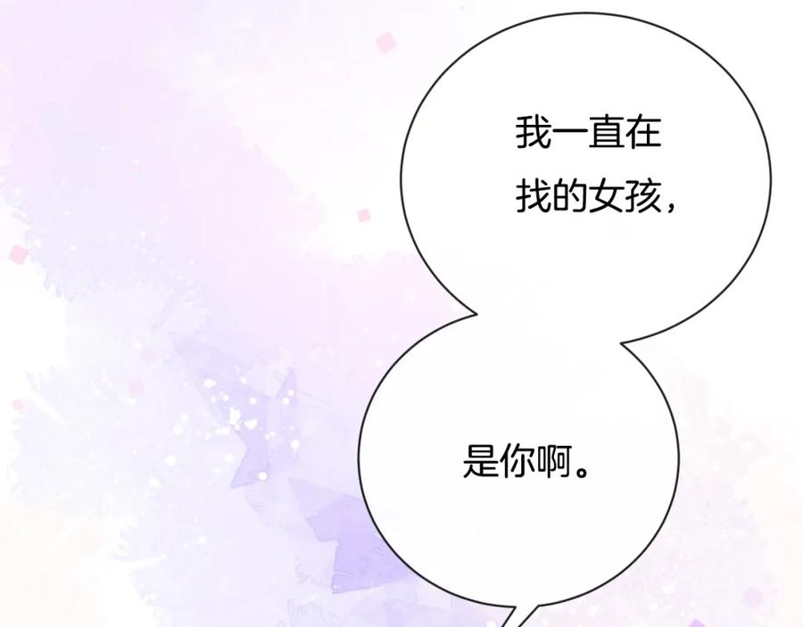 第218页
