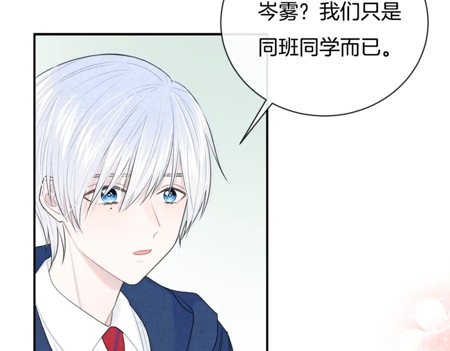 第223页