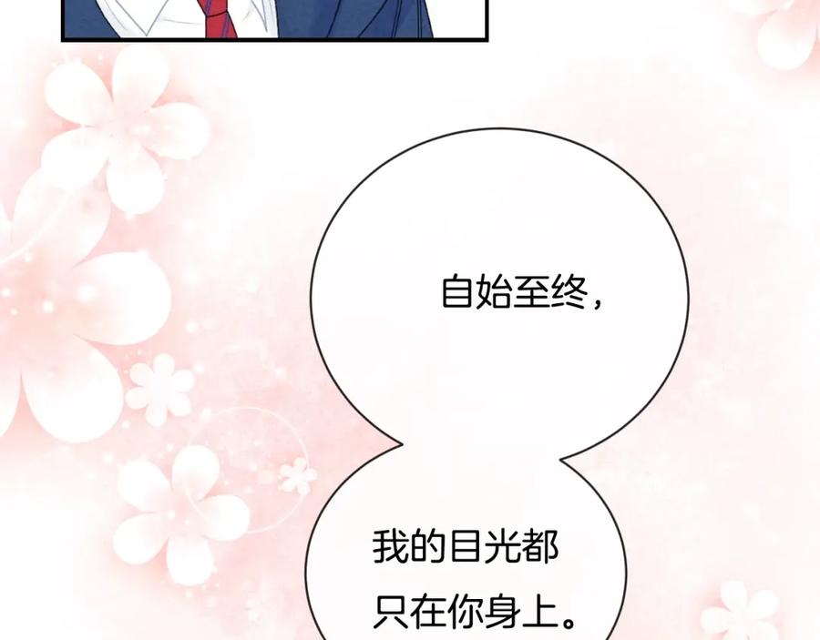第224页