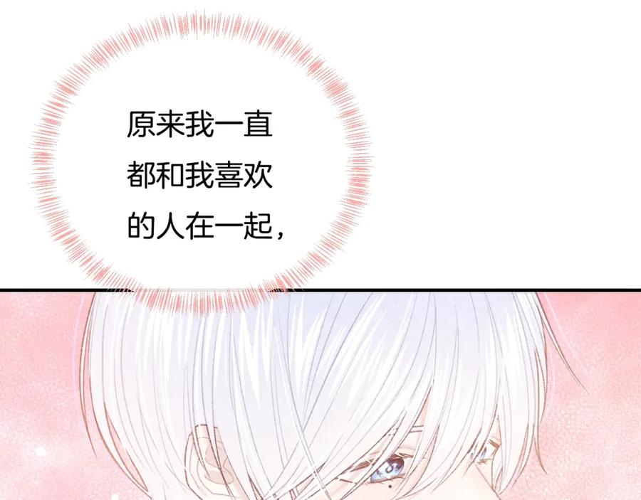 第227页
