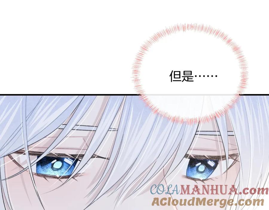 第229页