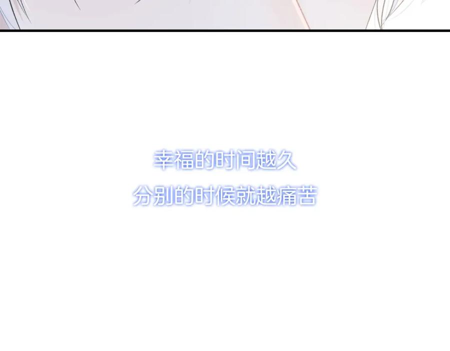 第230页
