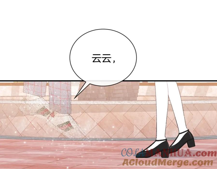 第233页