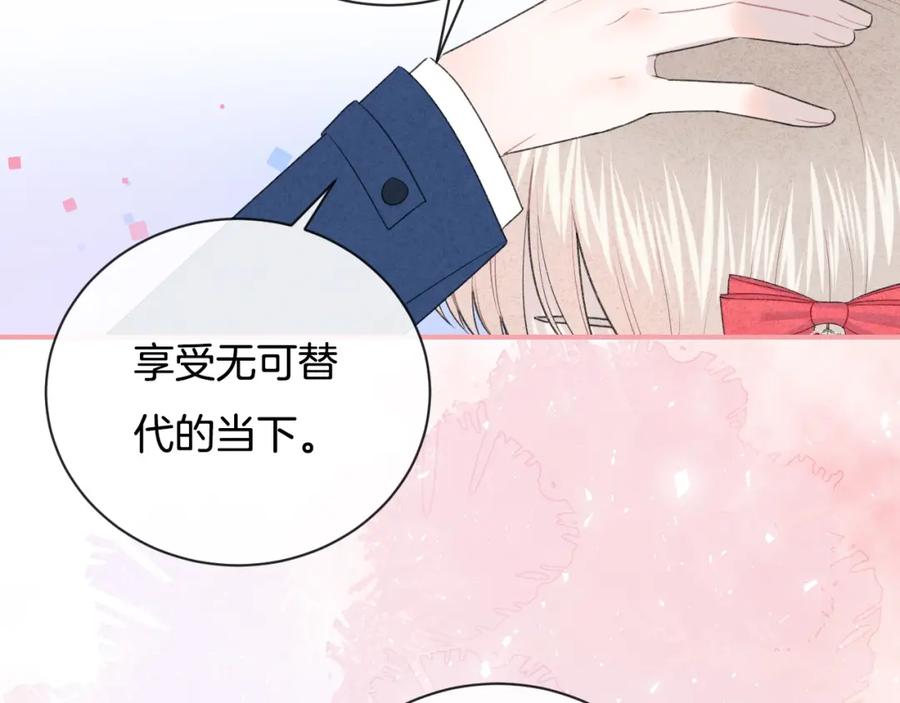 第235页
