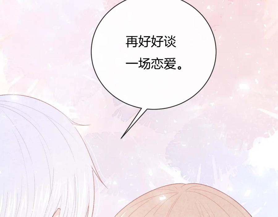 第236页
