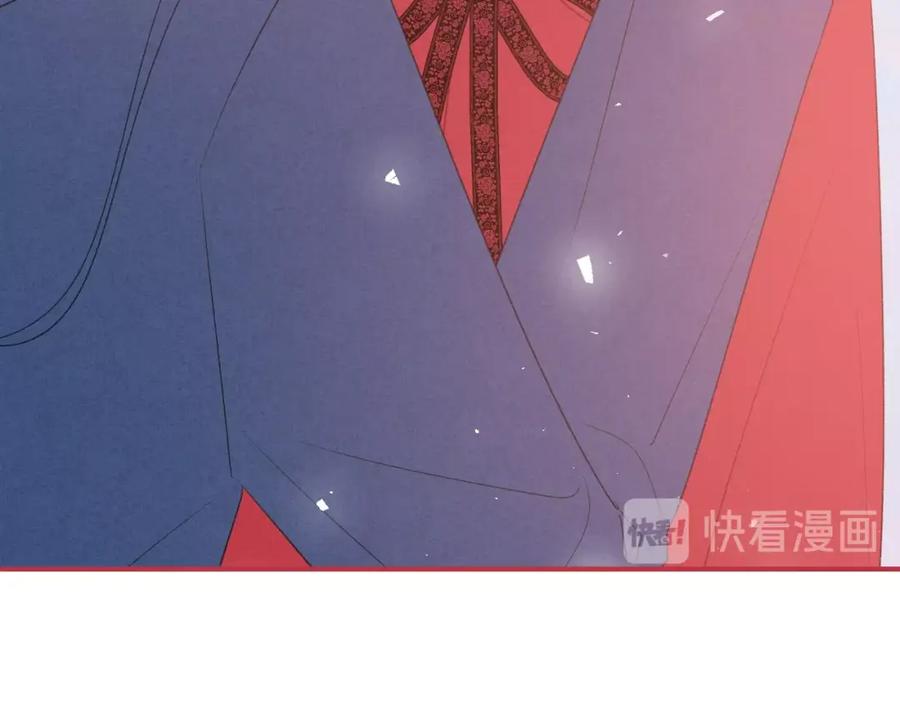 第238页