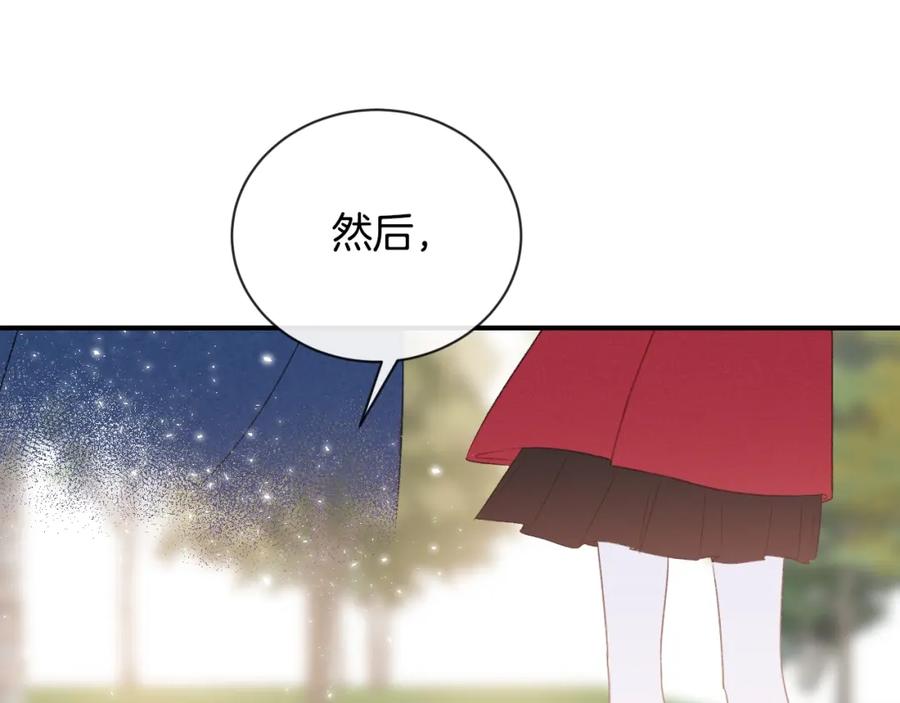 第239页