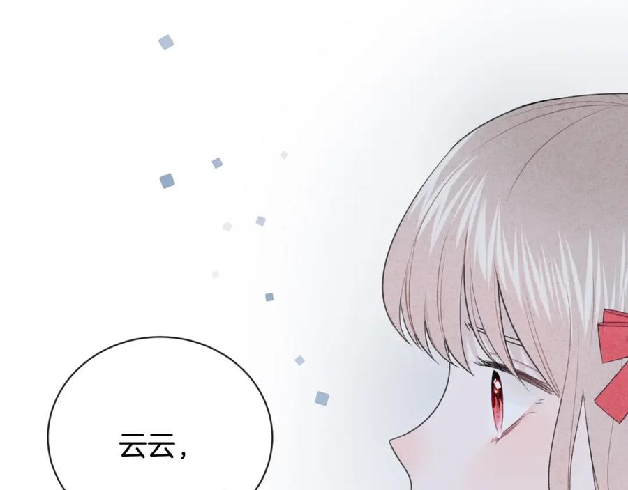 第244页