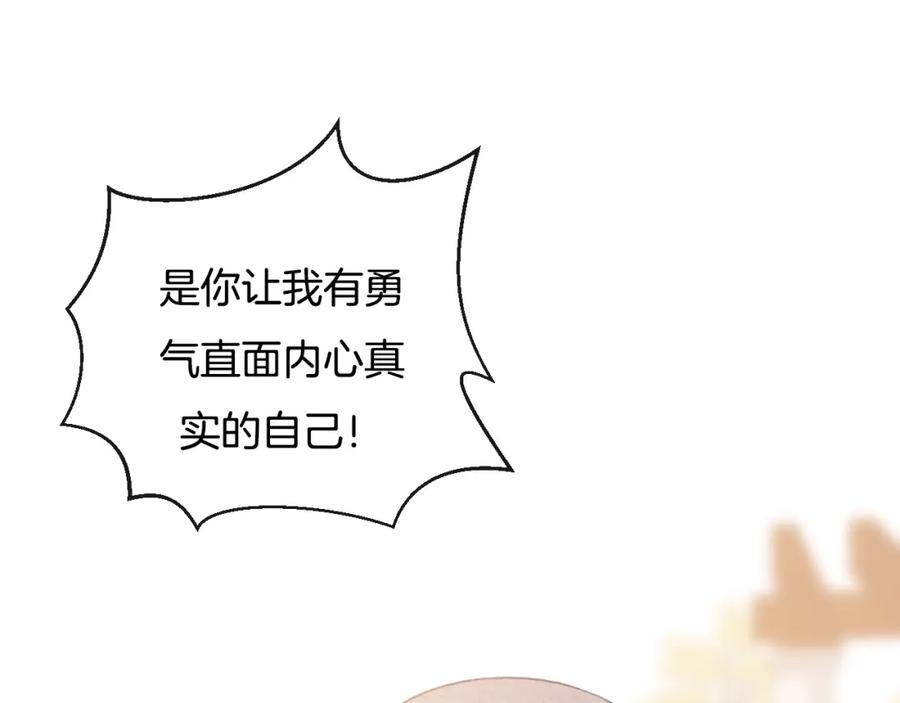 第258页
