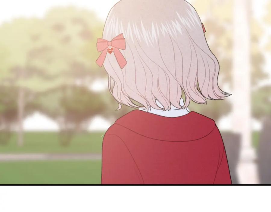 第259页