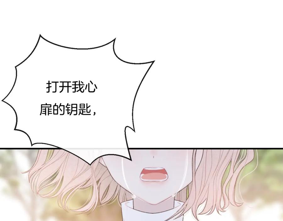 第260页
