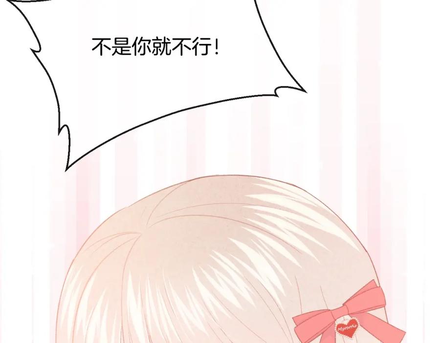 第262页