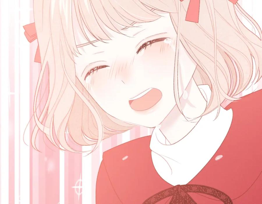 第263页