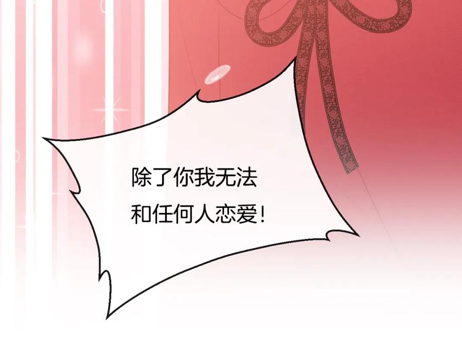 第264页
