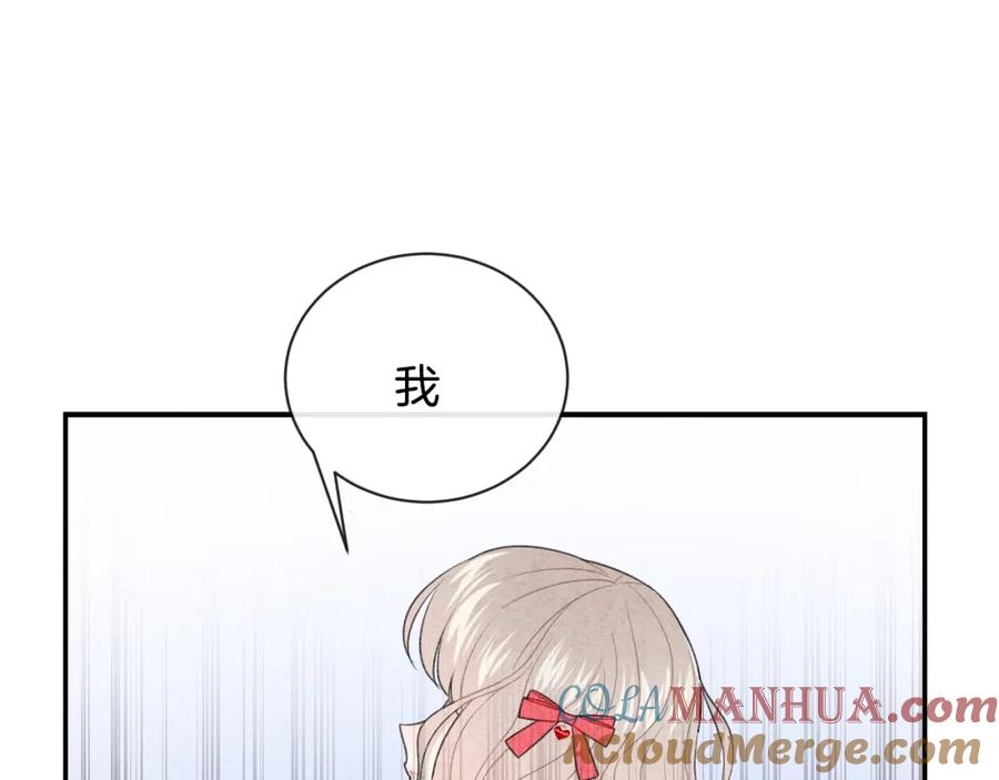 第265页