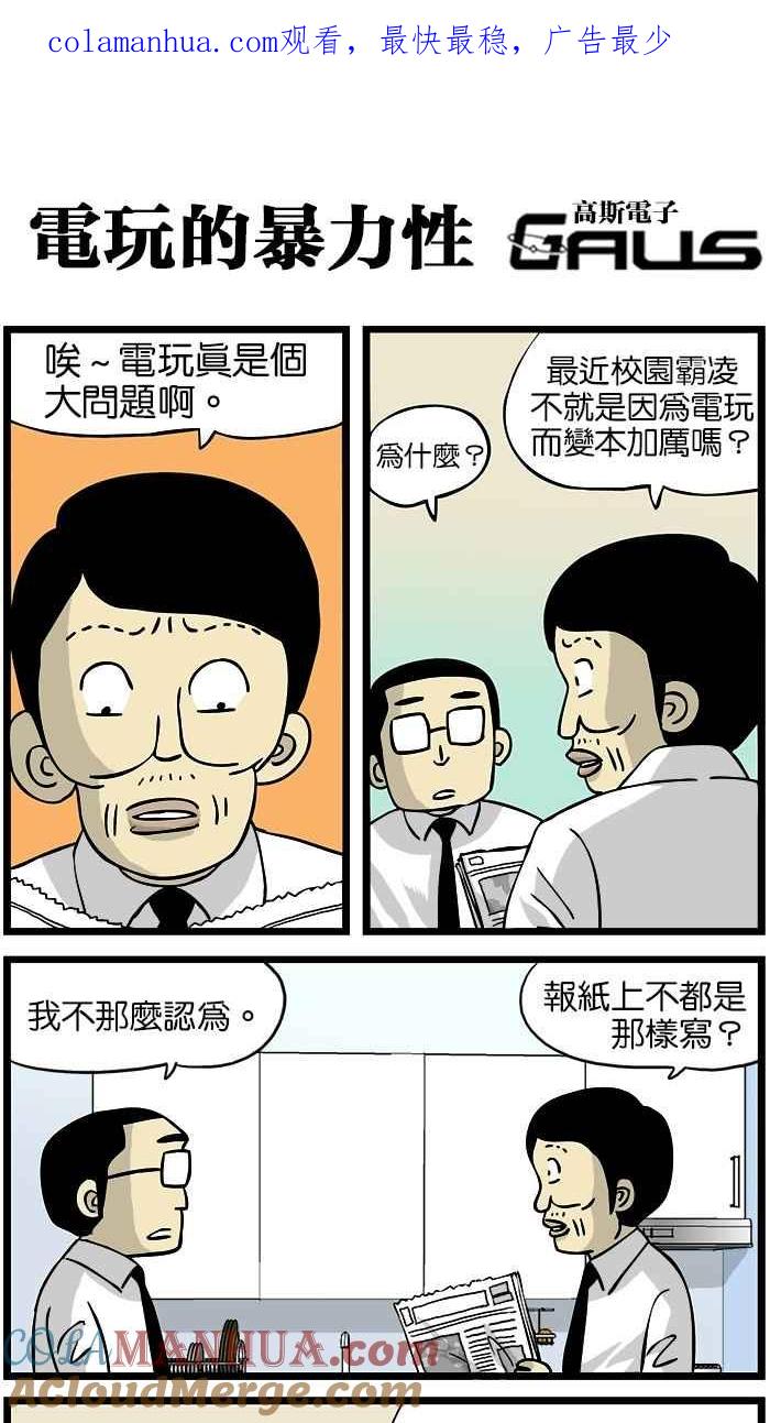 第1页