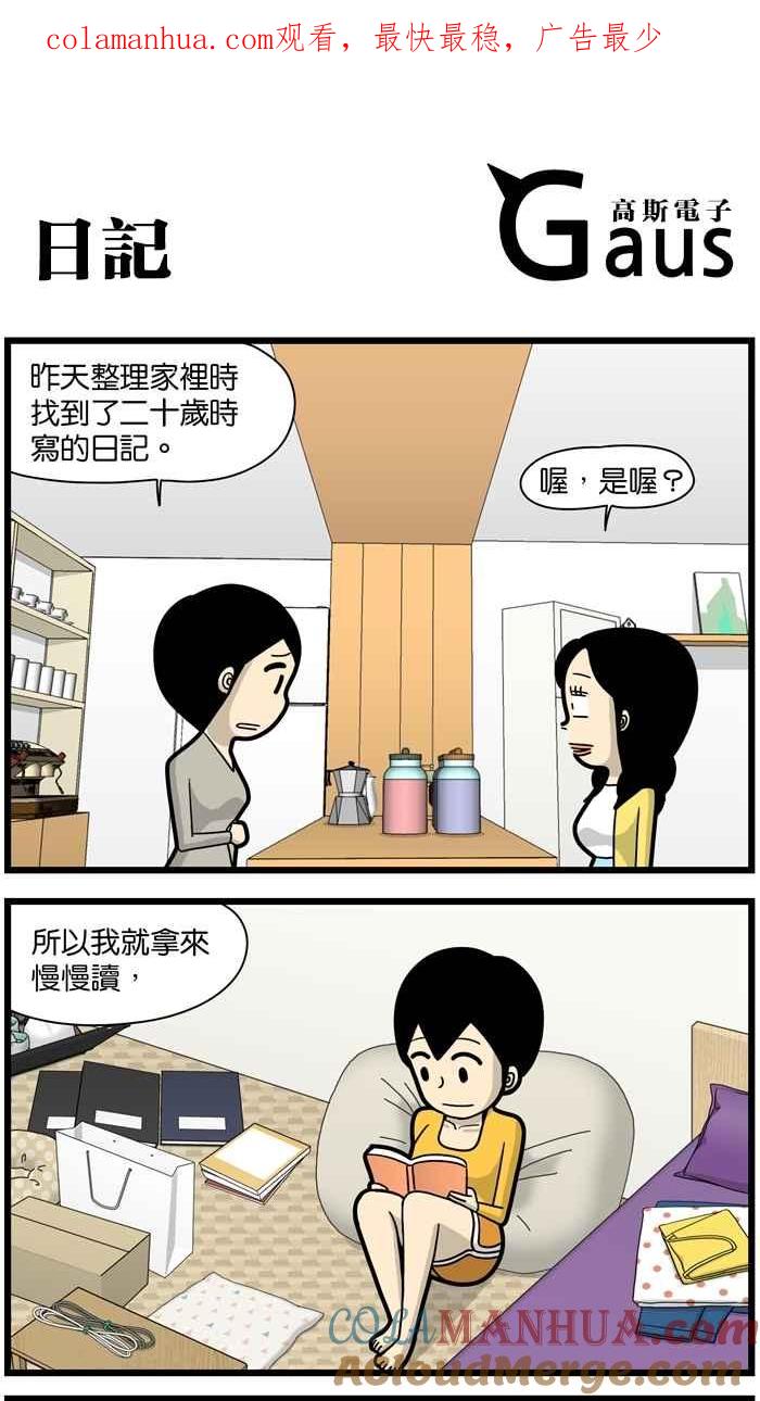 第1页