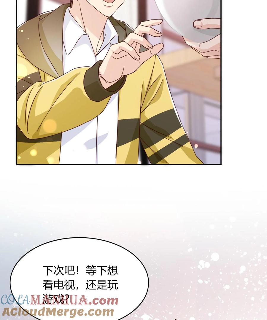 第61页