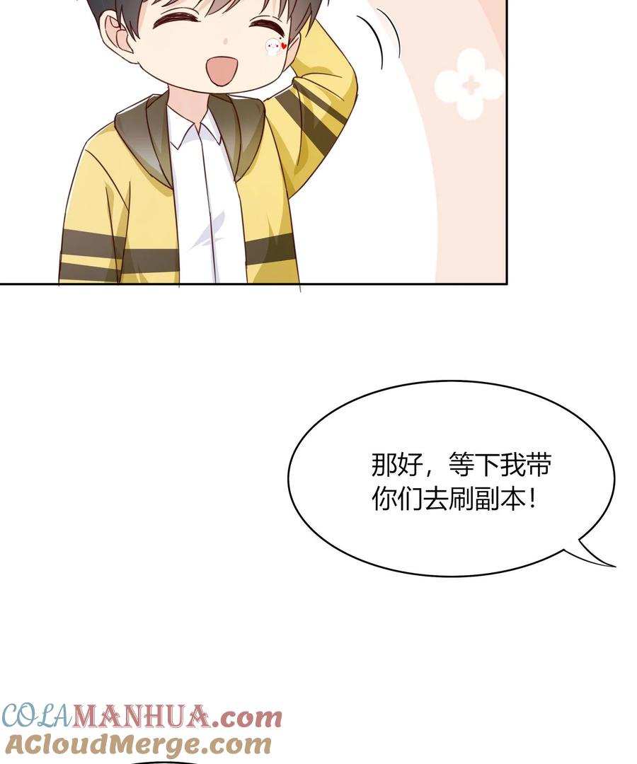 第64页