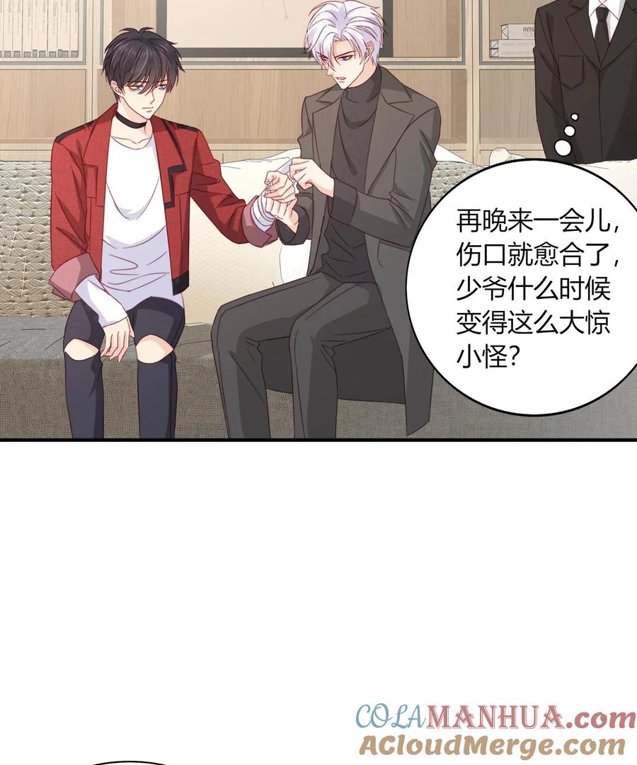 第55页