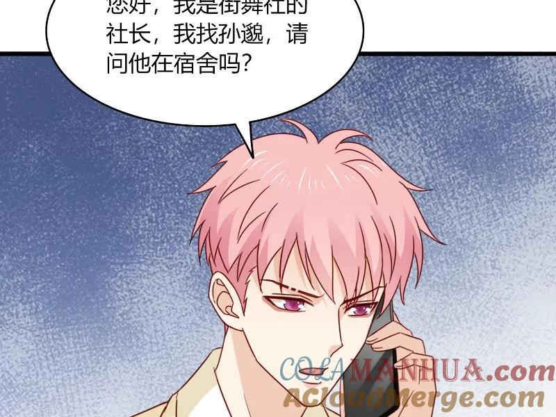 第105页