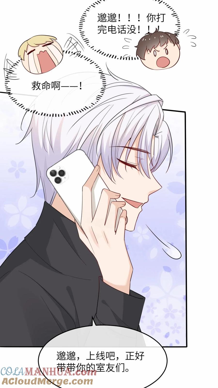 第49页
