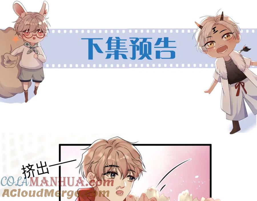 第177页
