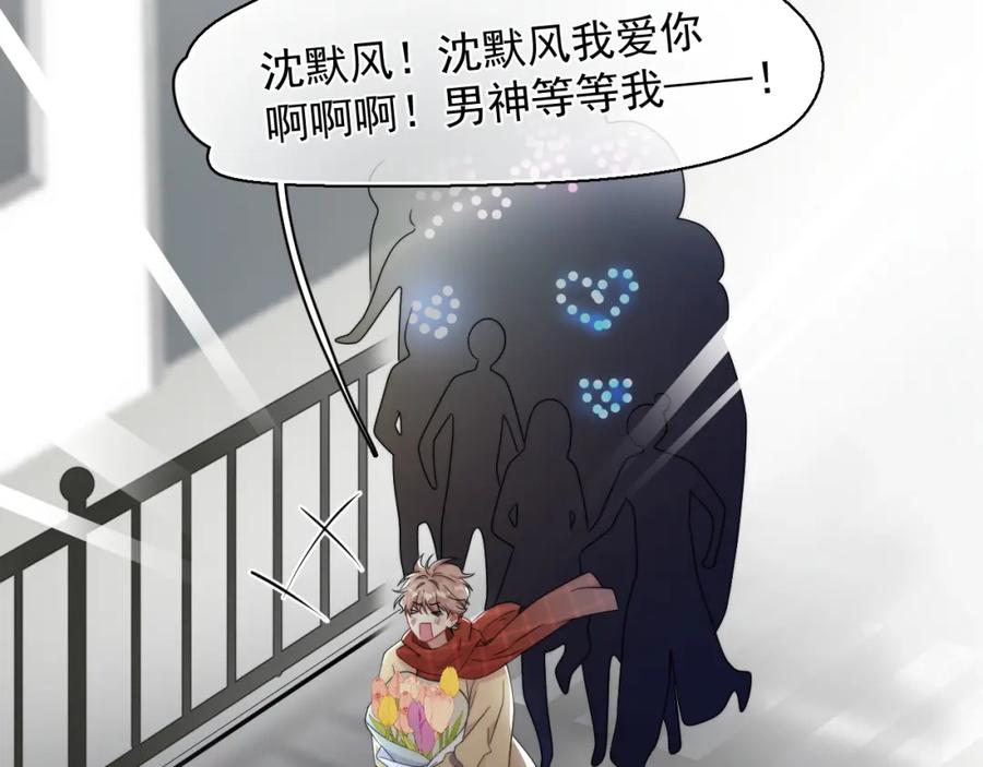 第179页