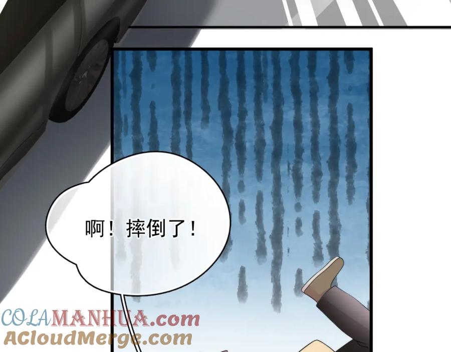 第181页