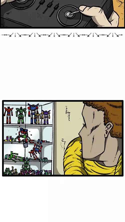 第51页