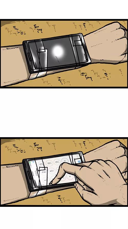 第51页