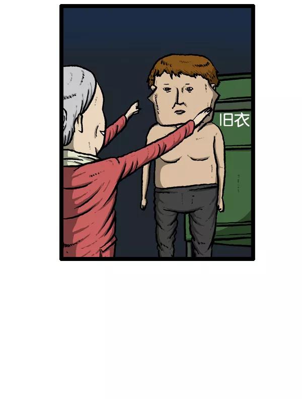第80页