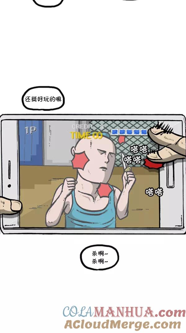 第67页