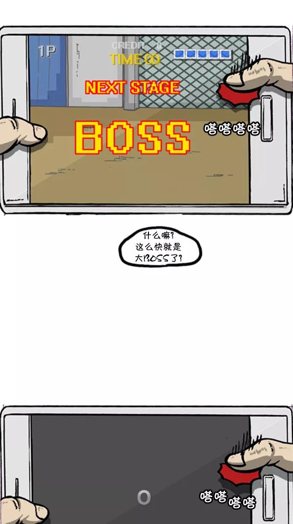 第68页