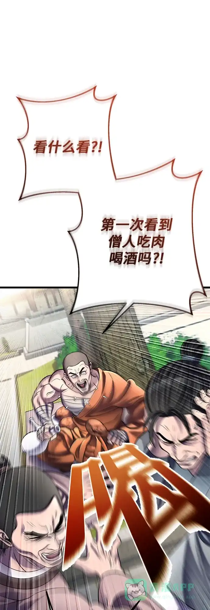 第151页