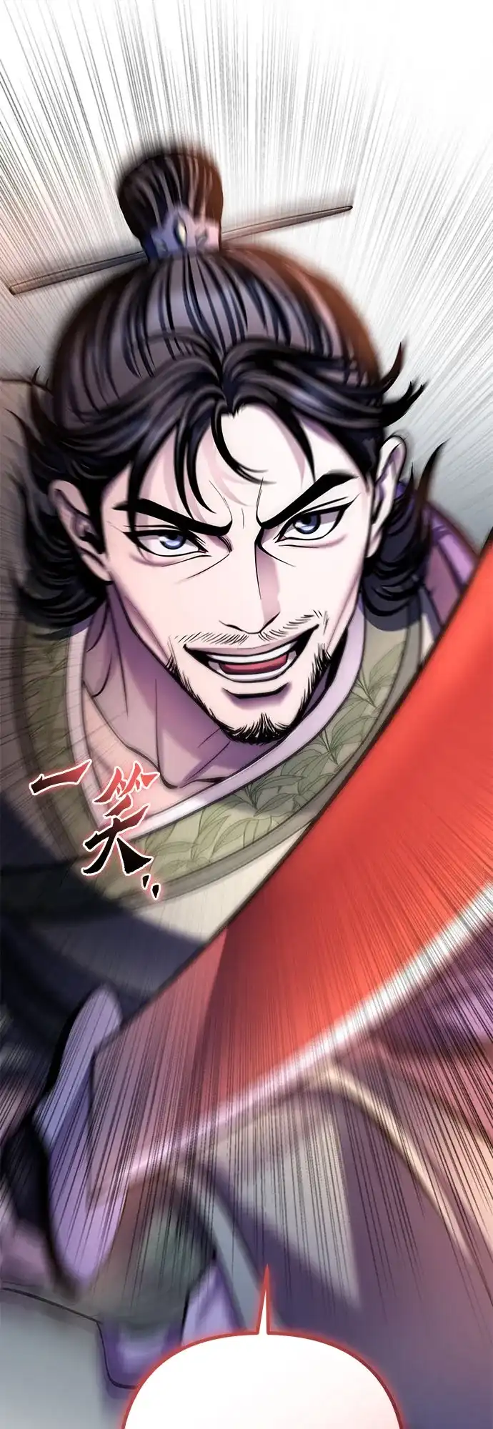 第200页