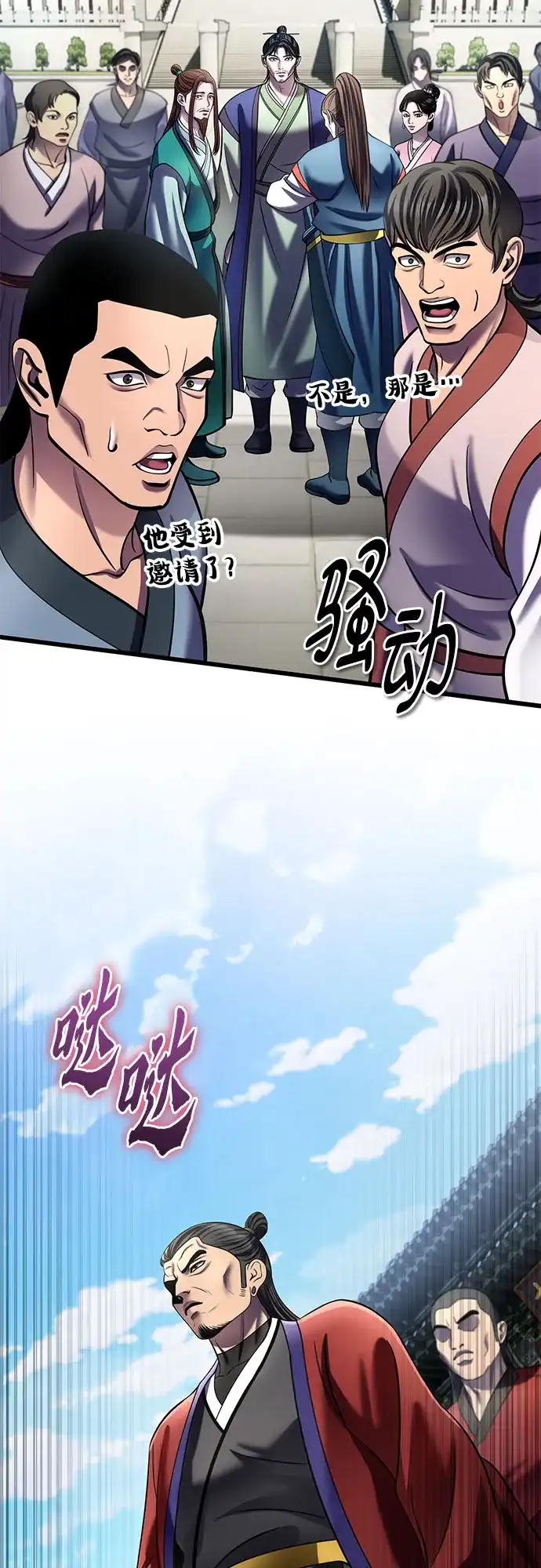 第126页