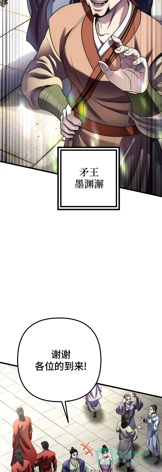 第142页