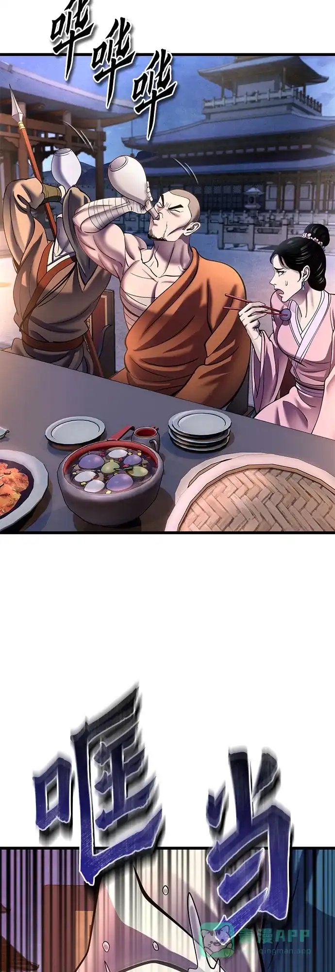 第162页