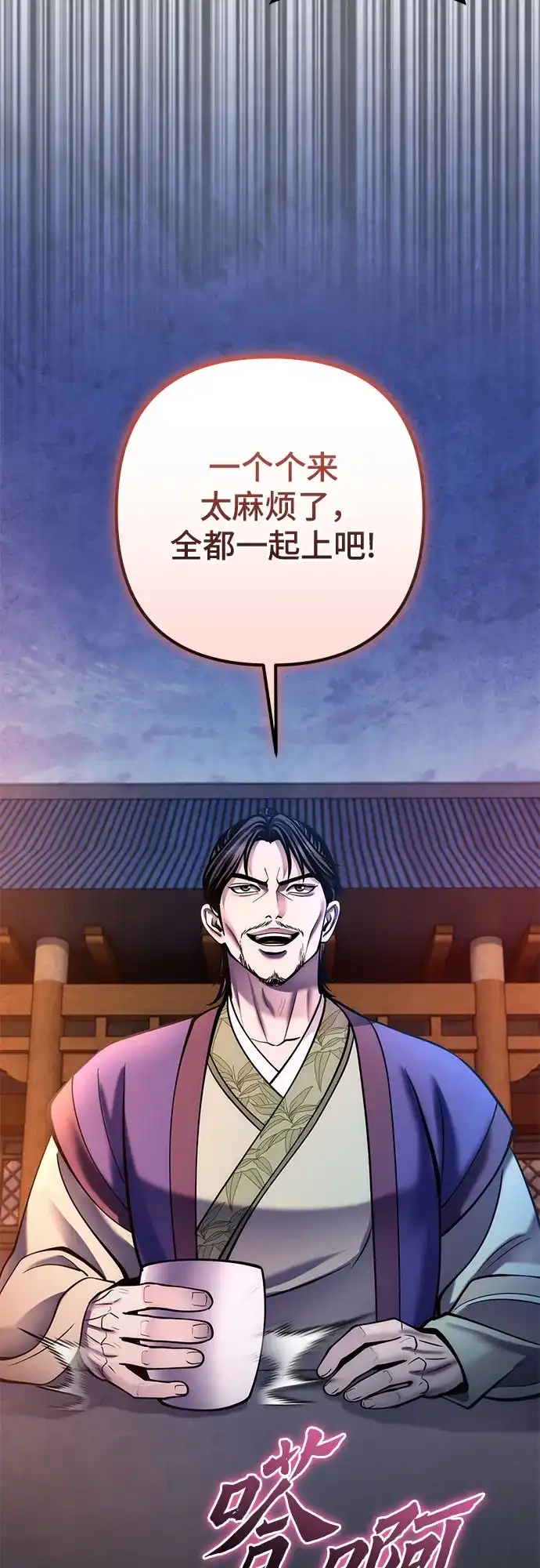 第176页