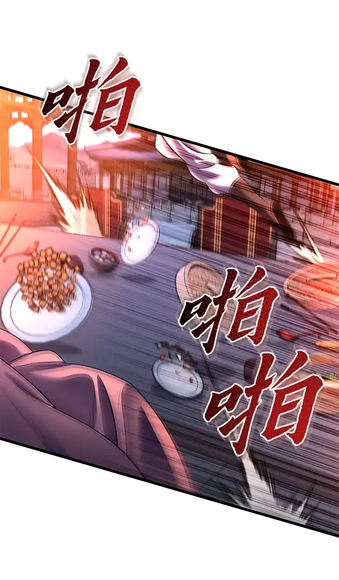 第188页